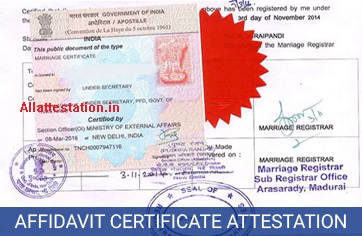 Affidavit-Certificate-Attestation.html