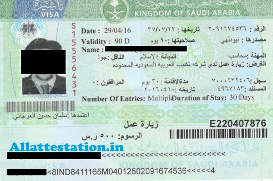 Saudi-Visa-Stamping.html