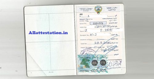 Kuwait-Visa-Stamping.html